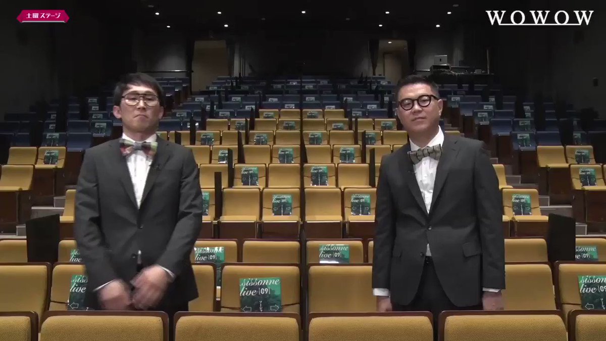 RT by @wowow_stage: \スペシャルコメント&映像を公開中/ 爆笑必至😂チケットは常