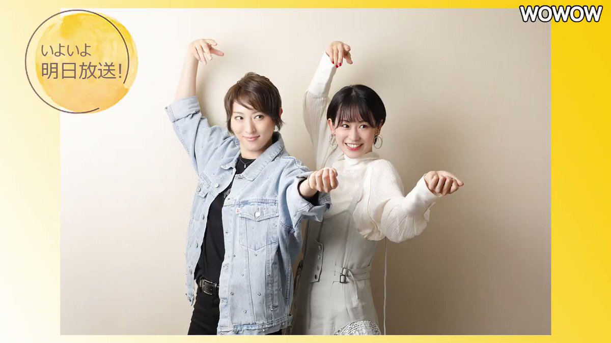 ✨いよいよ明日✨ 10/30(土)は 珠城りょう スペシャル番組を2本立てで放送‼️ 宝塚への招待