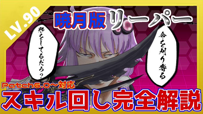 みっちー Ixion Ixion Etherium ありがとう 本当に ありがとう それしか言う言葉が見つからない Nitter