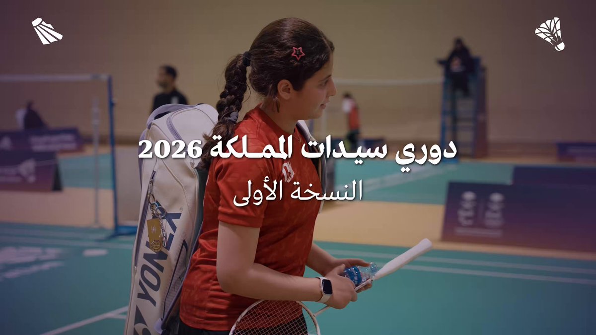 Tweet Image