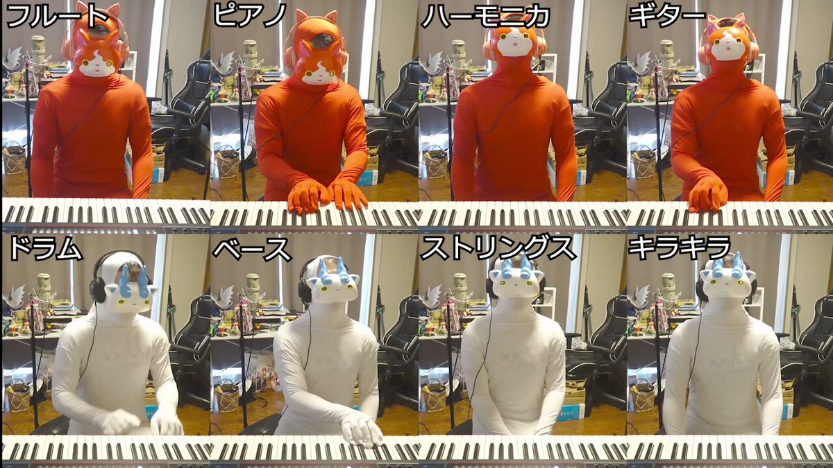 妖怪ウォッチで２００万回聞く神曲 
https://youtu.be/DVYpGOwT8kY?si=abYuQVHBwHTbSX9c