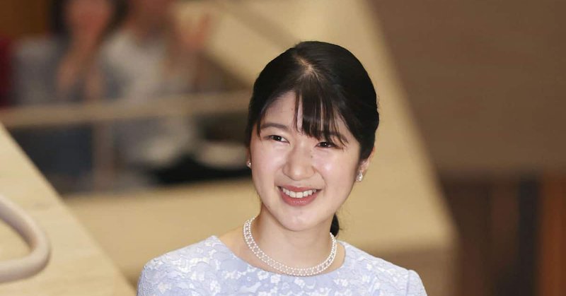 愛子さま、日本フィル創立70周年演奏会ご鑑賞　マーラーの交響曲第8番に拍手送られる