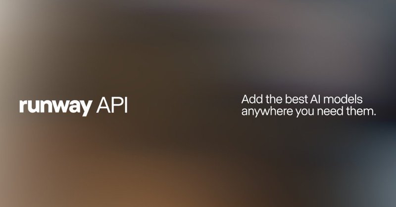 Original image: Runway - Runway Launches API for Generative Model Integration
