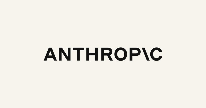 Original image: Anthropic - Read more: anthropic.com/news/ben-berna Link Ben Bernank