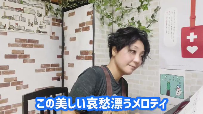 Sayokoチャンネル S Y Singer いい歌ですね 今歌詞みていました Nitter Sayokoチャンネル S Y Singer いい歌ですね 今歌詞みていました Nitter