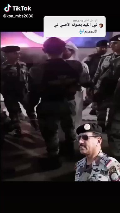 قصاص معجب ال عاطف ينخاكم Hashtag On Twitter