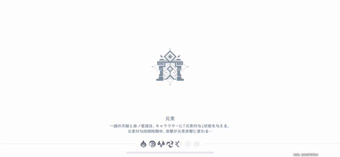 てぃぎゃ Genshin Thigya ウチやって甘雨パイセンに負けへんでぇ 原神 宵宮 Nitter