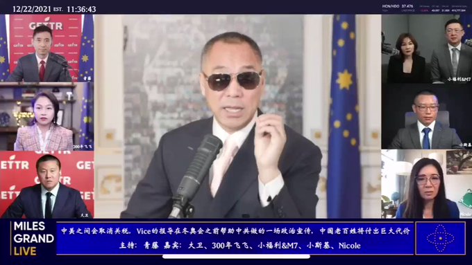 无齿之徒刘队副儿 习总唯一非官方自干五 Sibinnuosha 七哥还说过中国人是伟大的民族呢 不同滴场景用不同滴包袱儿而已 中国人会因为七哥的包袱而伟大或恶劣吗 不可能嘛 中国人在某一时刻伟大了 中国人在某一时刻也可能恶劣了 地球人都可能有过类似的经历