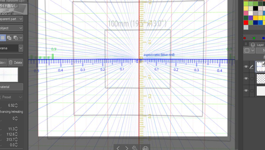 Pharanbrush Brushes For Csp Pharanbrush Redjuice Shiru Uploaded A 3d Grid Panorama Asset For Clip Studio Paint 1 11 6 Has A Focal Length Guide And Optional Floor Wall Patches Nitter