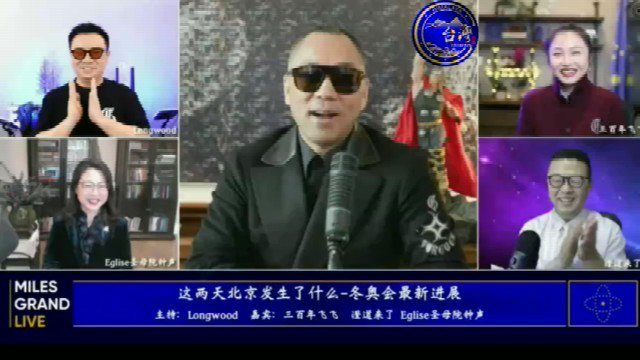 北纬农夫 Jaredwang17 Nitter