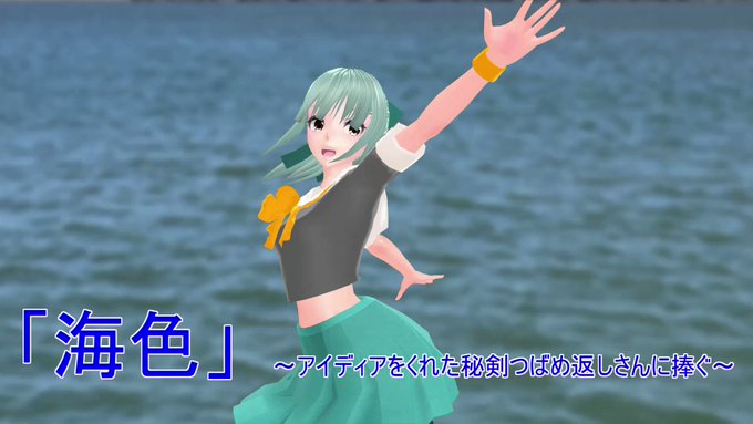 ちくわぶ 千一夜 Senichiyags2 英語部分にこの前ゼータて学んだ 意図的に発音しない事で正しい発音に聞こえる 楽譜よりも音優先で発音させる 楽譜をあえて壊す事で表現を追加する なんかを還元してみました Nitter