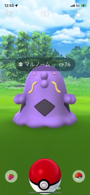 Nitter