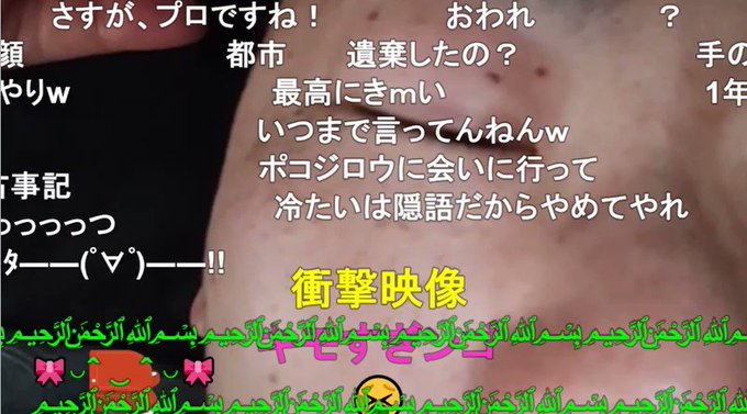 望 4aqnheqx9fqoe00 この歌本来はめちゃくちゃ明るいうた Nitter