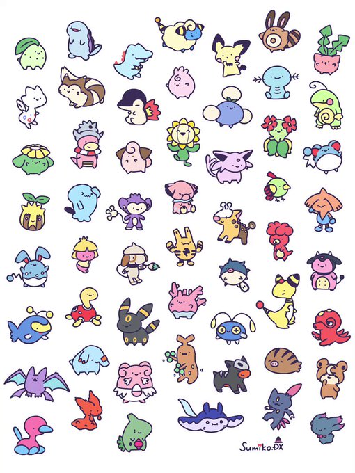 すみこ デラックス Dxsumiko ジョウトのゆるいポケモンたち Nitter すみこ デラックス Dxsumiko ジョウトのゆるいポケモンたち Nitter