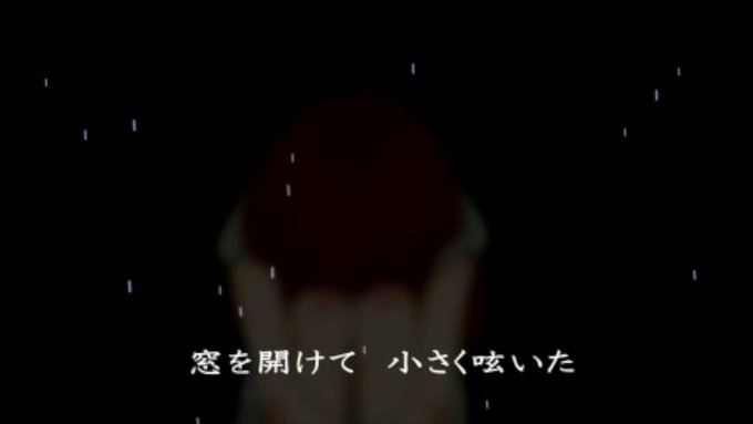 名前はまだない ひいろ Mt ハロ ハワユ ナノウ Cover 心の底から 大泣きしながら ありがとうって言いたいの 自信作です あなたの心に寄り添わせてください Full Http Youtu Be Z9fyotyiryc 歌ってみた 歌い手さんmix師さん絵師さん動画師さん