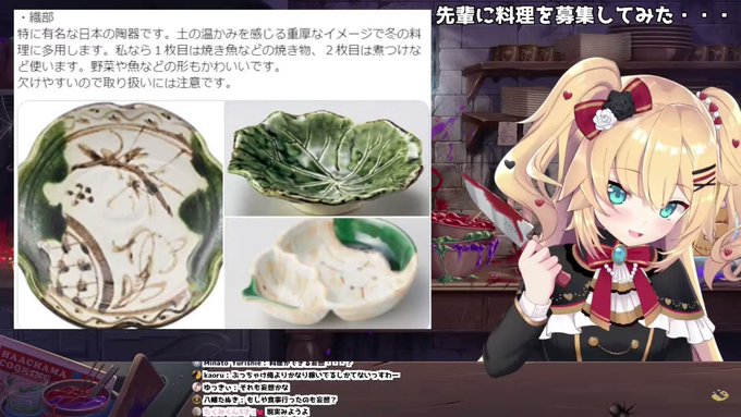 いもにゃん Imony80 Nitter