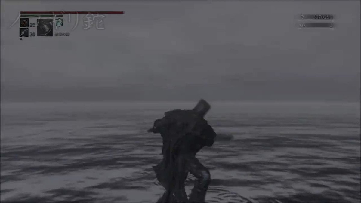 すくらっぷ 作曲のご依頼募集中 Commisions Open Thermidor07 Bloodborneがdlc付きでセールしてるらしいということでちょっと前に作った武器紹介動画再掲する 1 2 本編で入手できる武器編 Bloodborneは最高なんですよ ヴィクトリア朝の時代をベースにした世界観で