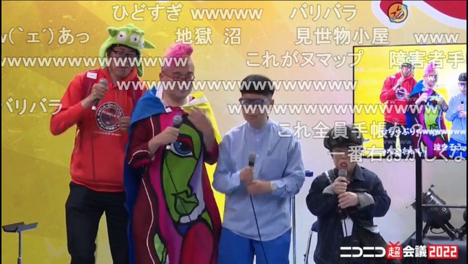 マ Iroma29 Nitter