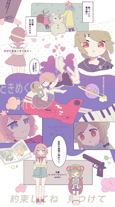 ちー (@hSqaG2P7VcN4T1b) | nitter ちー (@hSqaG2P7VcN4T1b) | nitter