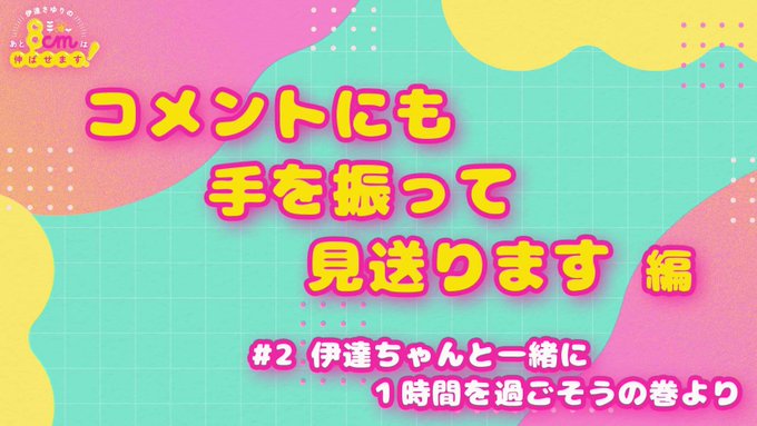 にっしー@ぜのぷろ (@Nissy_874) | nitter にっしー@ぜのぷろ (@Nissy_874) | nitter