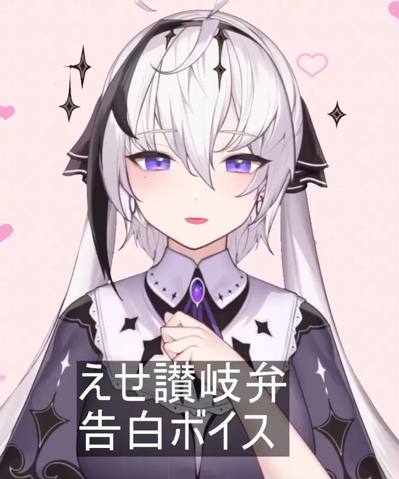 えちぜん (@zet48077360) | nitter