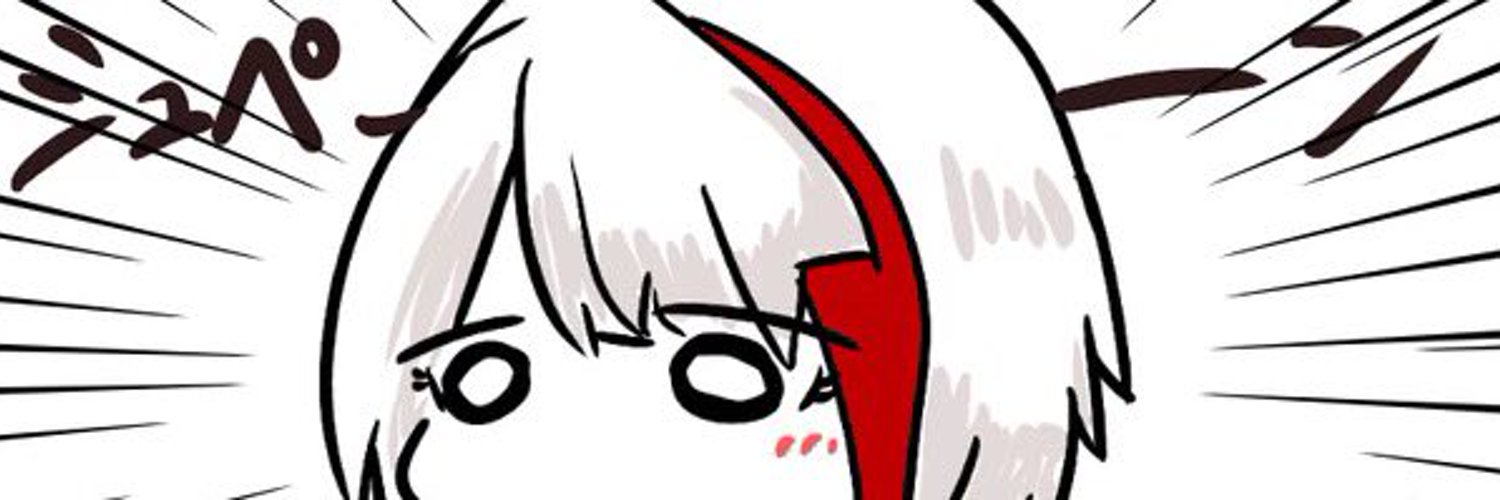 Muu 歌声高音化け物人間 Muu6363 Nitter