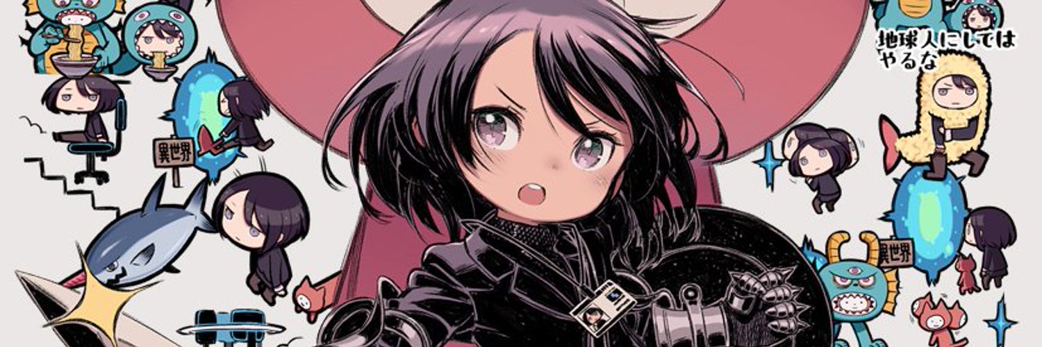 黒星紅白 画集 Noir Rouge Blanc 電子書籍でも配信中 Kuroboshi Nitter