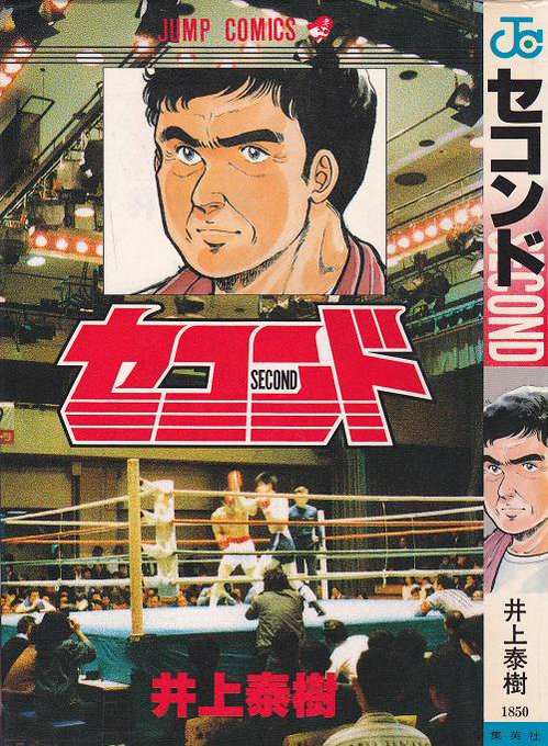 ジャンプ短命漫画bot Wjtanmei Bot Nitter ジャンプ短命漫画bot Wjtanmei Bot Nitter