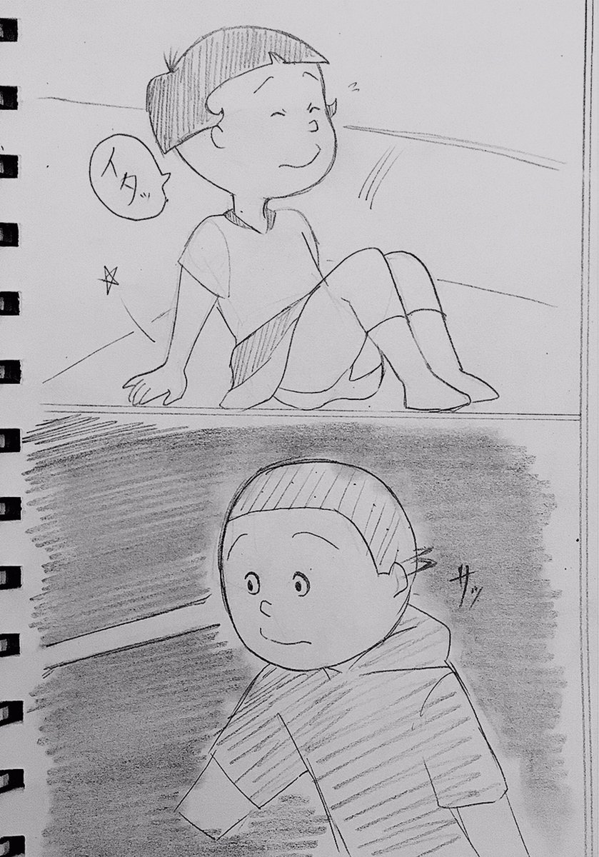 煮干出汁 Nibo5555 急にシリアスになるサザエさん 煮干出汁の落書き漫画 Nitter 煮干出汁 Nibo5555 急にシリアスになるサザエさん 煮干出汁の落書き漫画 Nitter