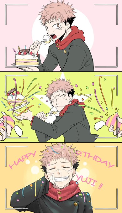 そうじ Soujuju3 どりたん 虎杖悠仁誕生祭19 Nitter そうじ Soujuju3 どりたん 虎杖悠仁誕生祭19 Nitter