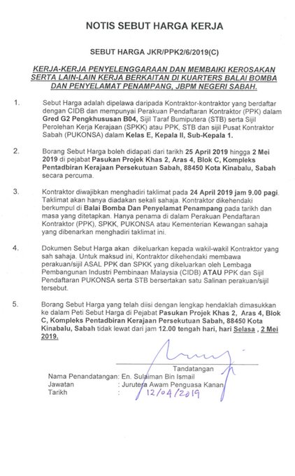 Unit Senggara Ppk2 Sabah Unit Senggara Nitter