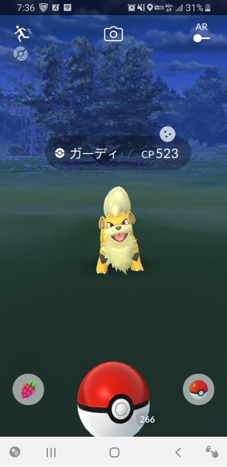 みっしー ポケモンgo神奈川 Miccygo109 仕事早めに終わったんで今からイロチ探してくるわ ポケモンgo 有言実行 Nitter