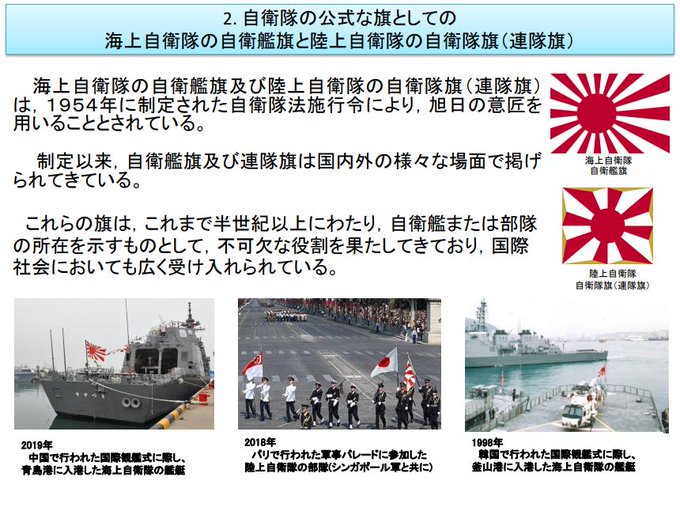 Sayu87 Japan Sayusayusayusa2 はじめまして Rtさせていただきます ありがとうございます Nitter