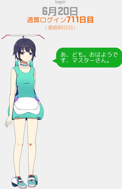 Syamu Shade Von Hannover Swwu7m よくばりサボテン タグ検索したら 気賀高校前 駅メモ Http Web Archive Org Web Http Www Alicesoft Com ホリタイゾウ ホリススム 杉村太蔵 さん 挫折 しまいま 逆襲 Http Www Asahi Com Articles