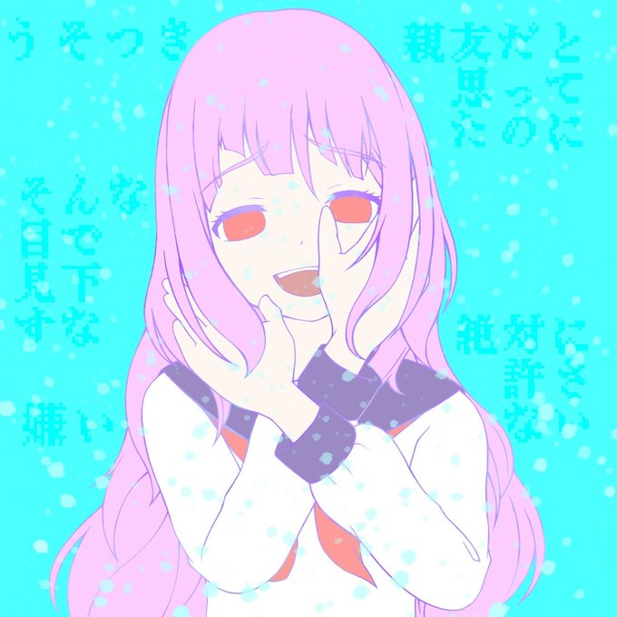 Nitter Nitter