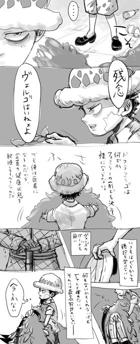 Nitter Nitter