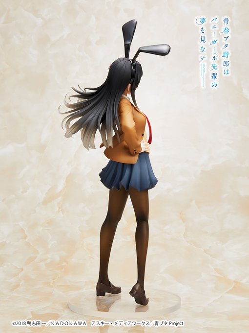 タイトートイズ Taito Toys 速報 青春ブタ野郎はバニーガール先輩の夢を見ない より 桜島麻衣 が制服姿で プライズフィギュアに登場 ウサ耳姿の麻衣さんが可愛い 風になびくクリアの髪が素敵です 9月25日 土 より順次登場予定 お タイトートイズ Taito Toys 速報 青春ブタ野郎はバニーガール先輩の夢を見ない より 桜島麻衣 が制服姿で プライズフィギュアに登場 ウサ耳姿の麻衣さんが可愛い 風になびくクリアの髪が素敵です 9月25日 土 より順次登場予定 お