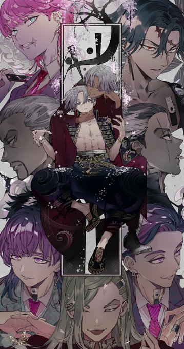 スオウ Sdurorhr 梵天 Nitter