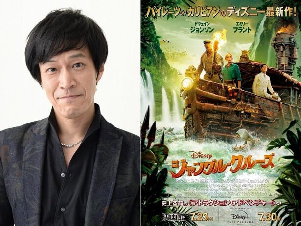 Movie Walker Press Movie Walker ジャングル クルーズ で主人公フランク役を熱演した 小山力也 にインタビュー 自分の役割は 影武者 小山力也が明かす 声優人生の 大恩人 とハリウッドスターへの深い敬意 Moviewalker Jp News Article