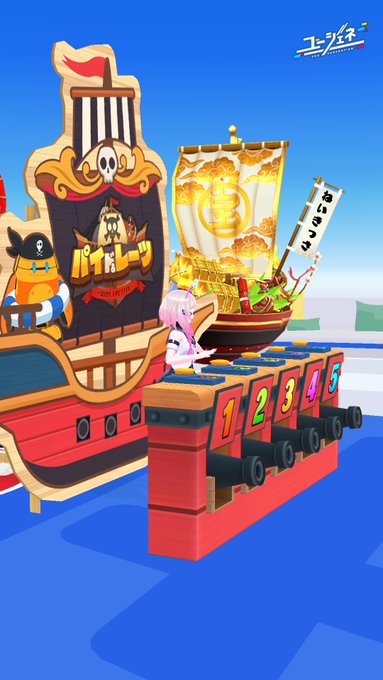 ねいきっさ Nei Linqs そして海賊タイム ここまで 12戦12勝の12連勝と 勝率10割のねいきっさ 今日も連勝を伸ばしていけるのか ユージェネ Nitter