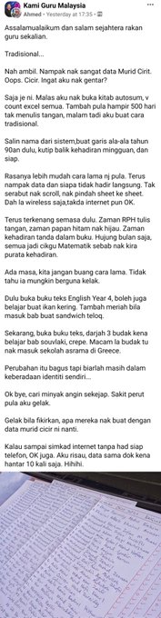 Dc Dckahc Welcome To Another Episode Of Fked Up Teacher In Our Edu System Exhibit 2 Good Luck Adapting To The 21st Century Dinosaur Stay In Your 1960s Dahlah Enggan Adapt Bangga