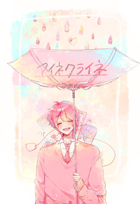 マジマ Game Magima Nitter マジマ Game Magima Nitter