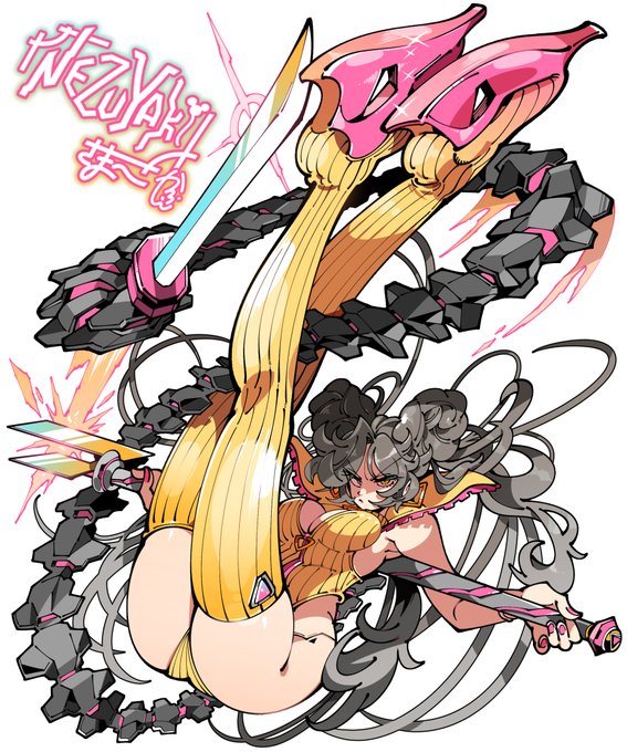 かふん Kafun Nitter