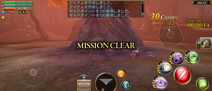 Nitter Nitter