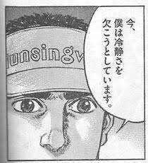 しゅり Syuri Rab うわああああああ うわ うわあああああああ Nitter