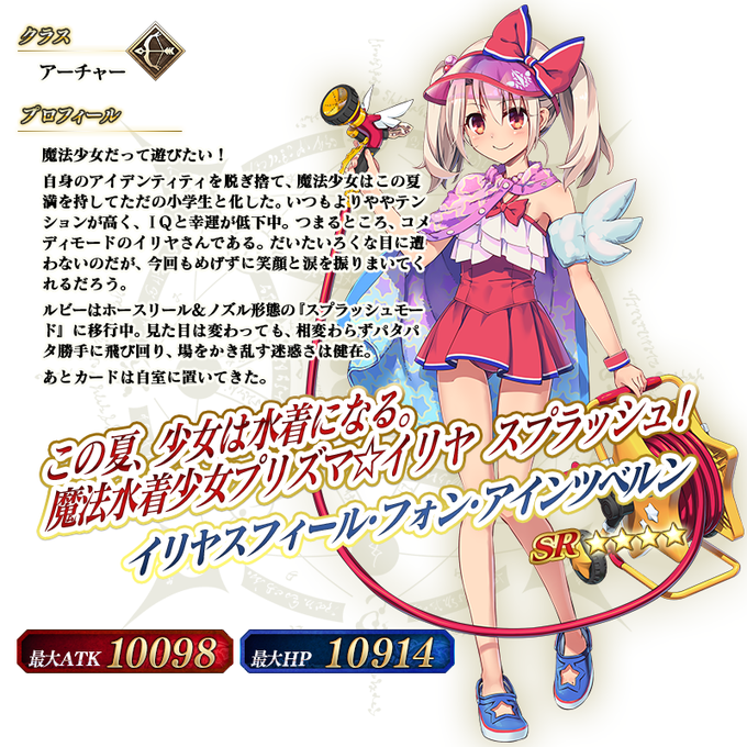 門脇舞以 Kadomaita Nitter