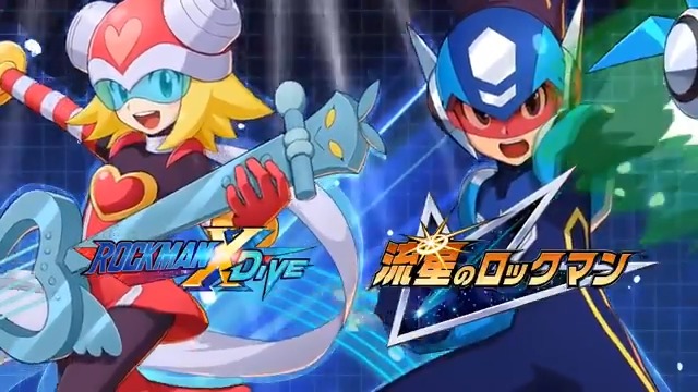 ロックマンx Dive公式 Rx Dive 待望の 流星のロックマン シリーズキャラクター登場 シューティングスター ロックマン と ハープ ノート が9 8 水 メンテナンス終了後から登場 流星のロックマン キャラクター登場を記念したキャンペーンも9
