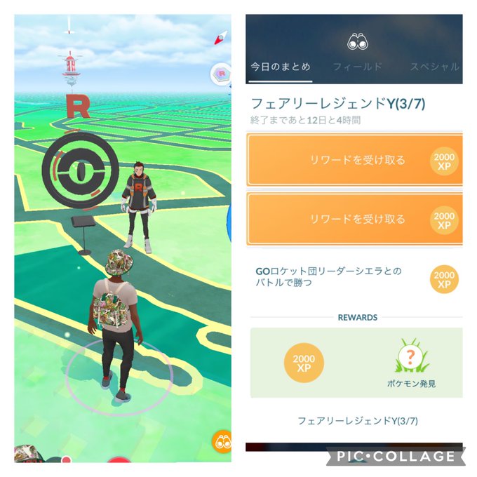 Chappy ᙚᵐⁱᒻᵉ Zapper2525 アルロ殿 昨日からシエラ姉さんが顔を見せてくれません タスクが進みませんので シエラ姉さんに来るよう伝えて頂けませんでしょうか 追伸 コパンなんて要らない ダンバルだせよ などと言ってしまい申し訳ご