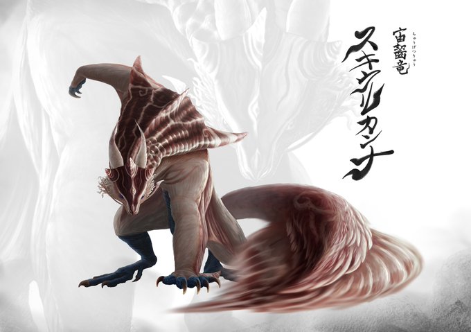 サウリプス𓅜𓆌𓆈 Sauripus Nitter