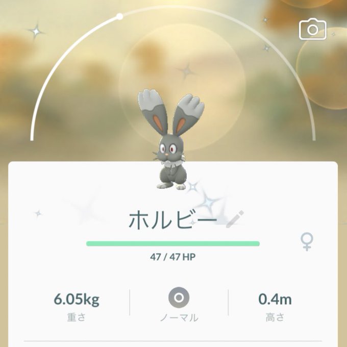 まめたろ Krmm15 Nitter まめたろ Krmm15 Nitter